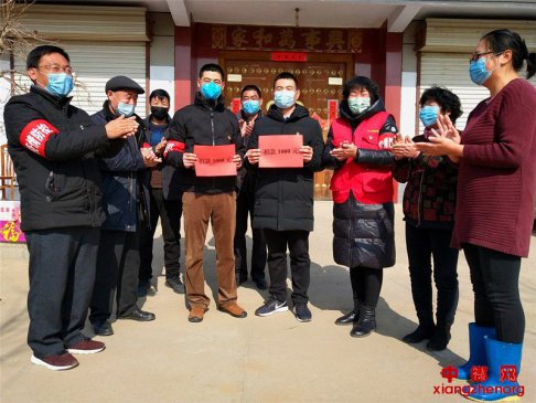 ���˳���ǰ ۰������̽�׺�ʿ�ټ������־�Ǯ