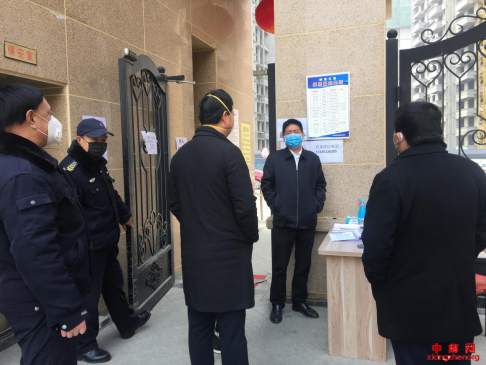 ����������ί��ǻ��ľ�������������ָ�����͹�״������Ⱦ�ķ���������ع���