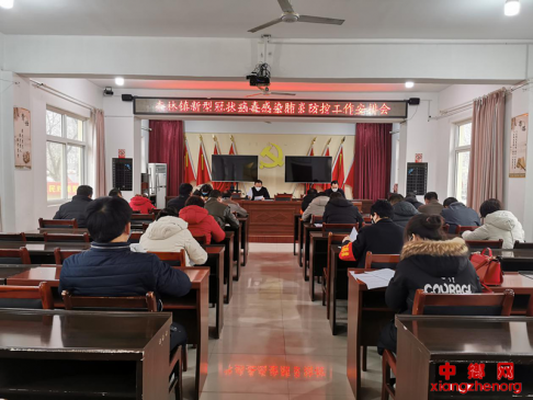 �����������������ٿ����͹�״������Ⱦ���׷��ع������Ż�