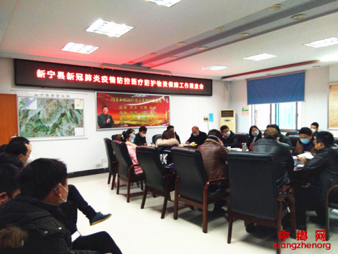 �����������ٴε����������ҽ�Ʒ������ʱ��Ϲ���