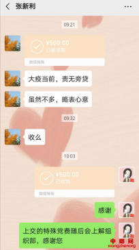 ⵳ů е