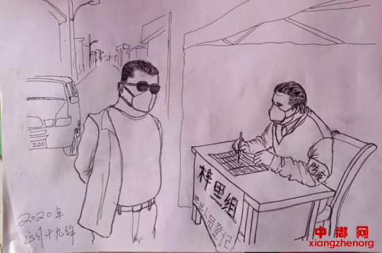 ����������������������������Ա�Ϊ��  �����������