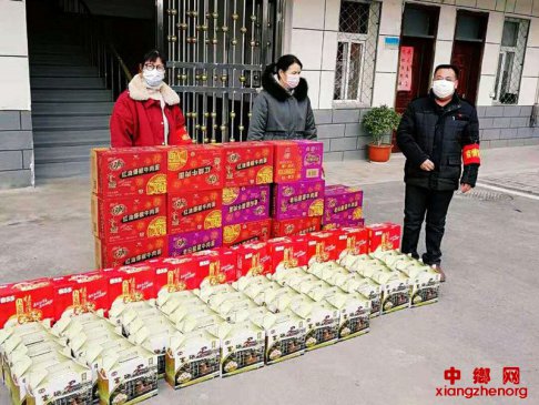 շػϲƼֳ޹˾οһԱ