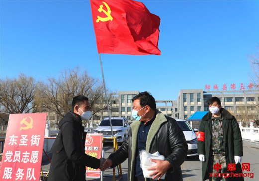 ɽ۰ǣءһˡ2200Ӧ֡