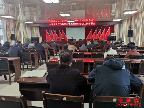 գݹų챣ս