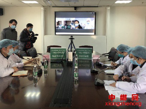 �Ĵ��״�5G��ҽ�������߷���ҽԺ