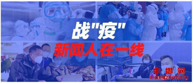 ���ұ����籣���ţ��� �����߽�����һ���ķ��չ���