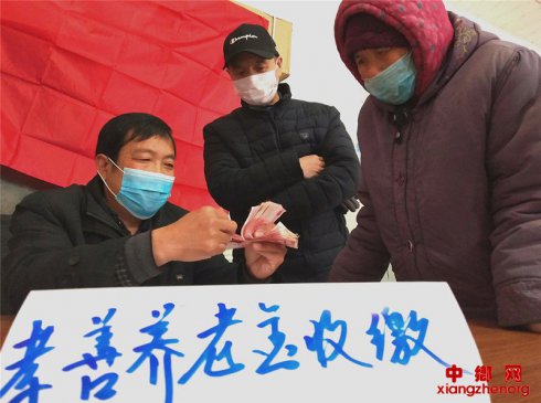 ɽ��۰�ǣ������ѵ���Ů��Т�Ļ����Ͻ�Т�����Ͻ�