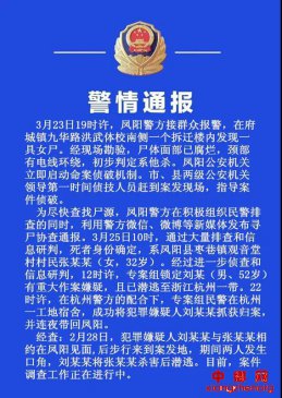 շһǨ¥ڷָŮʬս52Сʱư