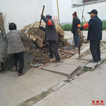 գũ廷 չ