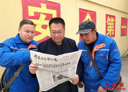 ۰�ǣ�ѧϰ����ȫ�������� ʱ�̱�������ȫ����