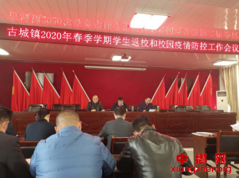 ۳ų򣺵쵳ȷ ɢѧæ