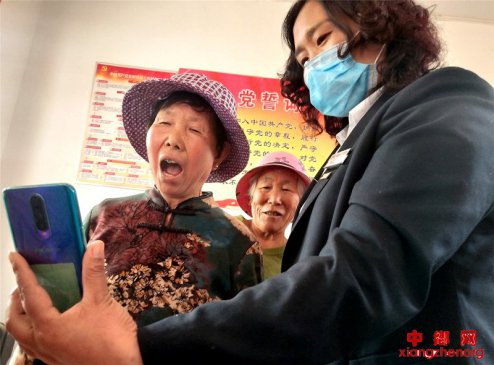 ɽ��۰�ǣ���Ů���ε��ϡ����ܻ������Ͻ���֤Ա��