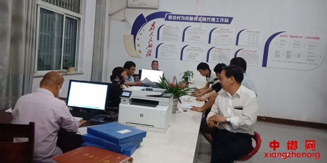 ���ջ�Զ��������������ɲ�����ҹս������ƶ���Ṥ�����ڵ�����