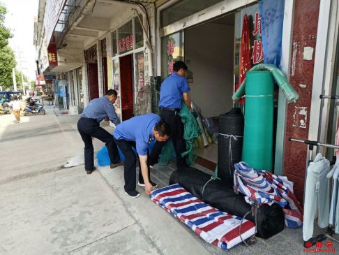 ����®�����ӣ���չ����ֵ�ռ����Ӫ���������ж�