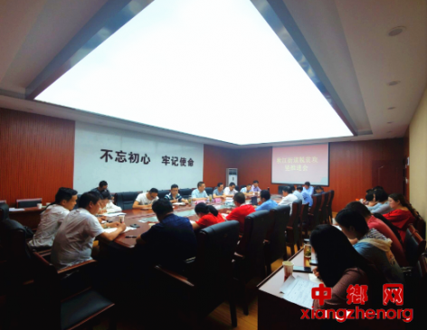 չأｭֵ벢ٴƶᶽ鷴ĳЧ