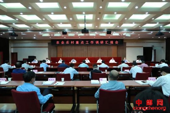 ũҵũ�岿����Ի��㷴ӳ�������������취