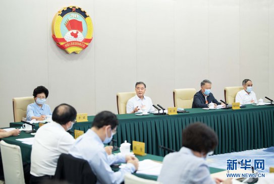 ȫ����Э��ί�����ר��������� �״�����Э��