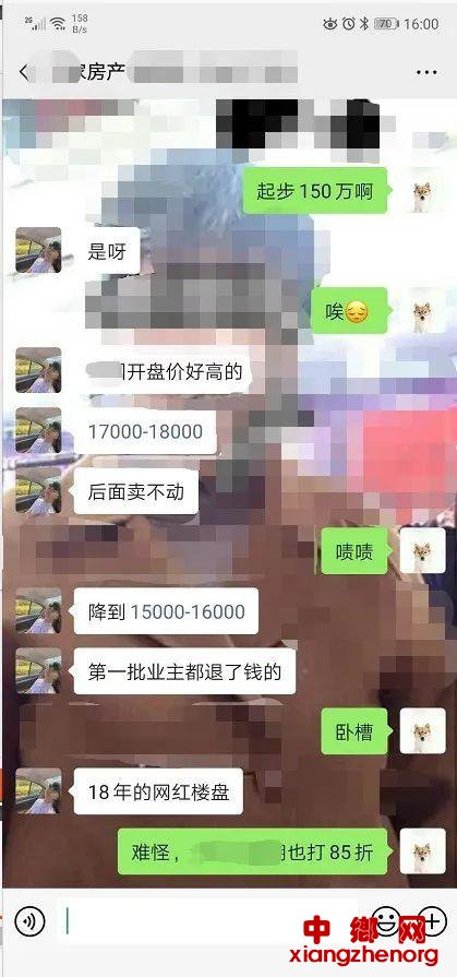 ¥Уһ٣