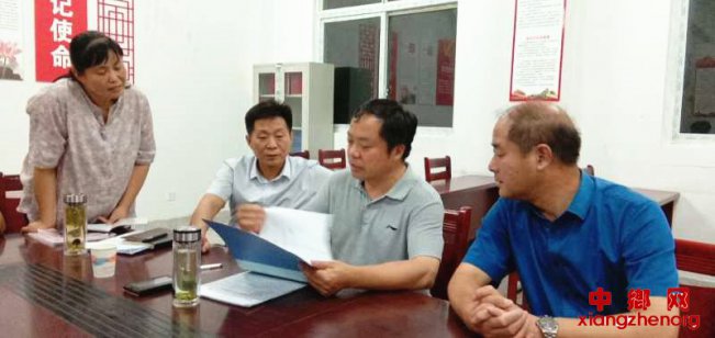 ���գ���Զ��ί����Ǵ��˺�ҹ������ƶ���������ƶ���Ṥ��