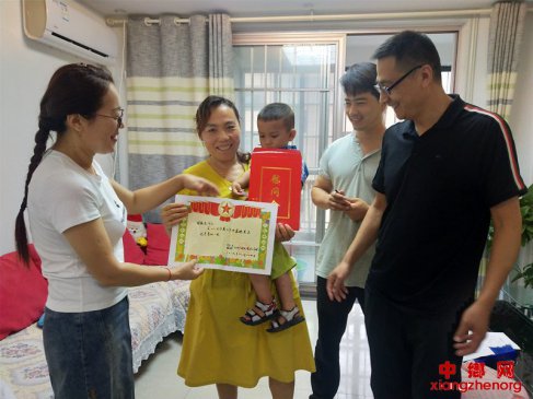 ɽ��۰�ǣ��������������Ŵ�ϲ����