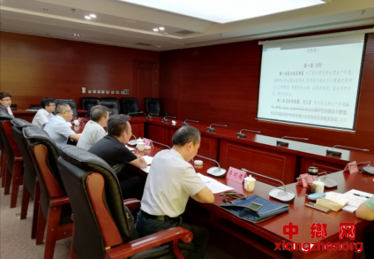 ���ݣ�ʡ�˴���ί����ί�ᷨ��ίݰ��ָ��������ę́���������������������ݰ������޸Ĺ���