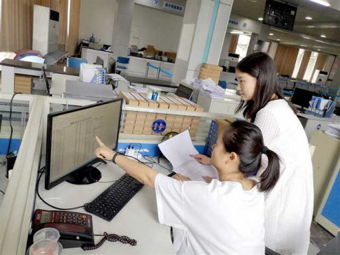 ҽƱϾʵƽҽƶ ƶȺڡѡ