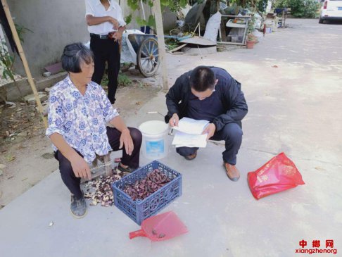 ʡｭֵ忪չƶʧݺ˲鹤