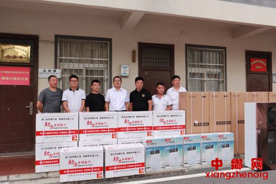 ʡضٰ2020ʮֻᡰɫж