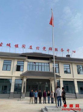 ���գ��ų��������졢�����裬ϲӭ����