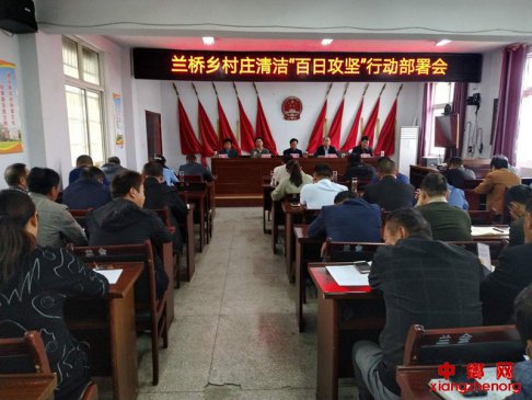 ����ʡ��Զ�������缰ʱ�ٿ����ɲ�����