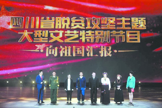 ��ƶ���� ����������㱨