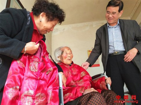 ������ ۰��66���������ˡ��Ҹ����á�