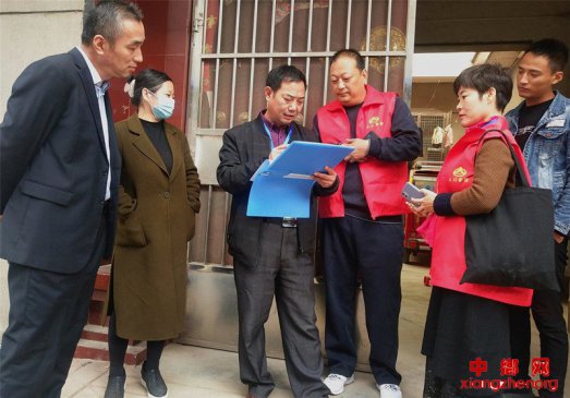 ۰�ǣ��������ա����鵽λȷ���˻���׼�ղ�