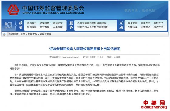 ֤������ŷ����˾����ϼ����ݻ����д������