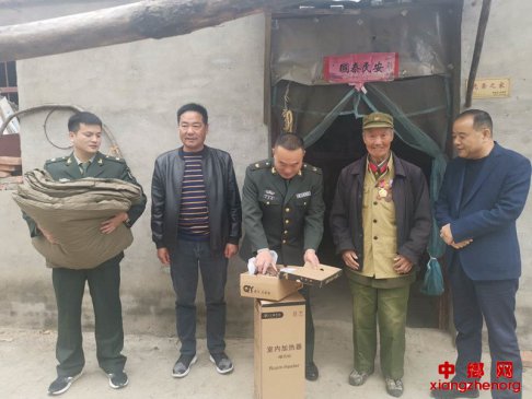 ��������  ������Ʒ�͸���Ӣ��