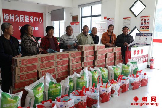 ����򣶫���߷�ο�ʵ��黧