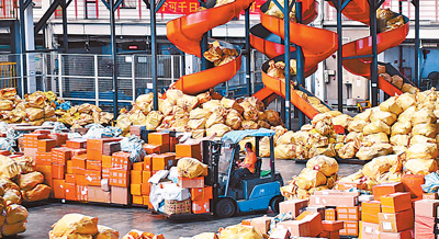 �ȡ��塱��