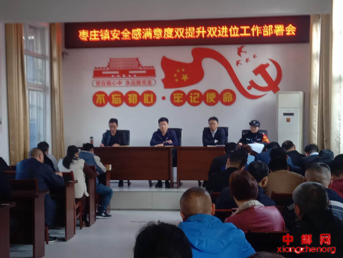 ���ո�������ׯ���ٿ���ȫ�������˫����˫��λ���������