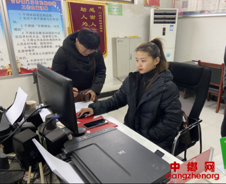 չžׯ壺ׯþҽʵաĿ