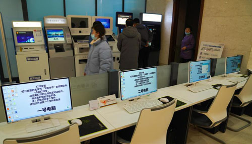 ��������һ��ͨ�족�����Ż��������