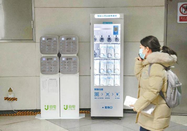 �ɶ����������Զ���������ʽͶ��ʹ��