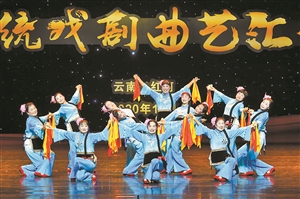 ʡڶ촫ͳϷջĻ