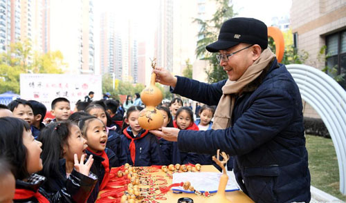 �Ϸʣ����Ž�У԰