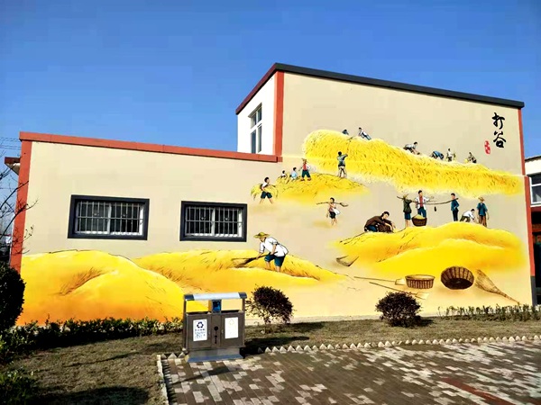 <b>ͥ</b>