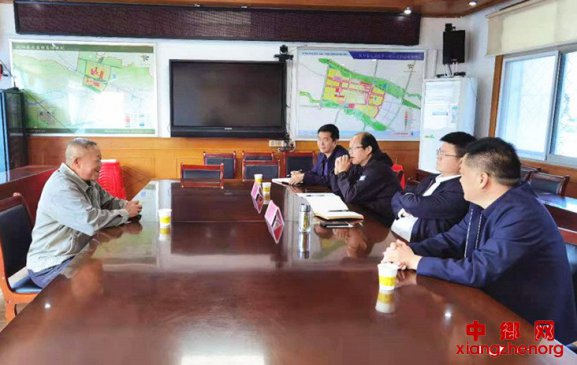 ���շ�����ί�������ѡ����»��㡱�����ŷ�����