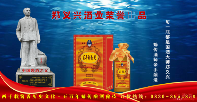 ��������Ϣ��ֻ��һ���ձ��͡��������