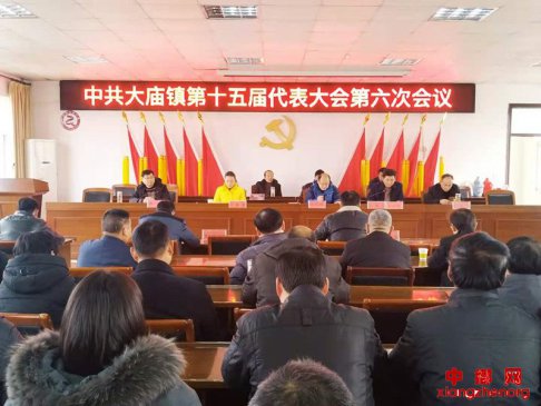 �й�����ʡ�����ش������ʮ�������������λ���¡���ٿ�