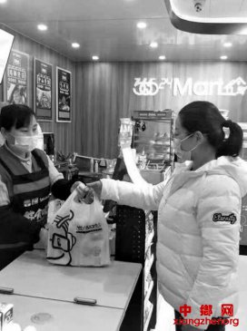 2021��1��1����ʯ��ׯ�̳���ȫ�����пɽ������ϴ�