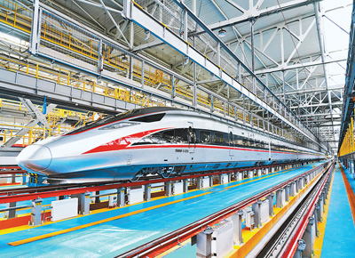 ʱ��350���� ���˺Ÿߺ������鿪ʼ��������